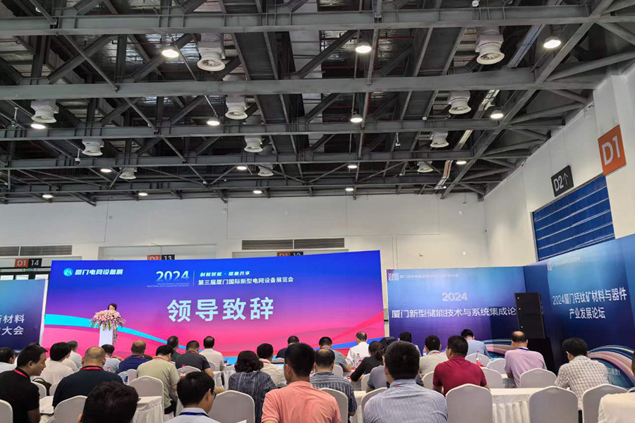 GA黄金甲(中国)最新官方网站